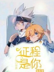 6080免费观私人影院